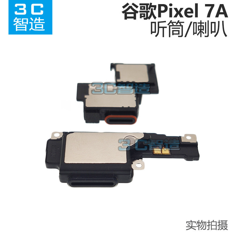 Thích hợp cho Google Google Pixel 7 Pro 7A 7Pro Tai Nghe Loa Loa Chuông Chính Hãng