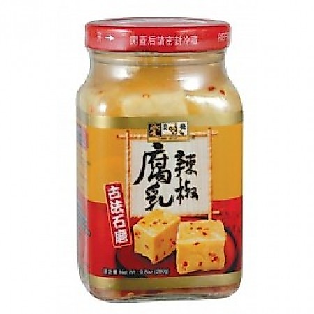 Chao Trắng Hong Kong Yummy House 280gr/ Đậu Phụ Nhữ Yummy House/ Chao Trắng Yummy House - Hong Kong