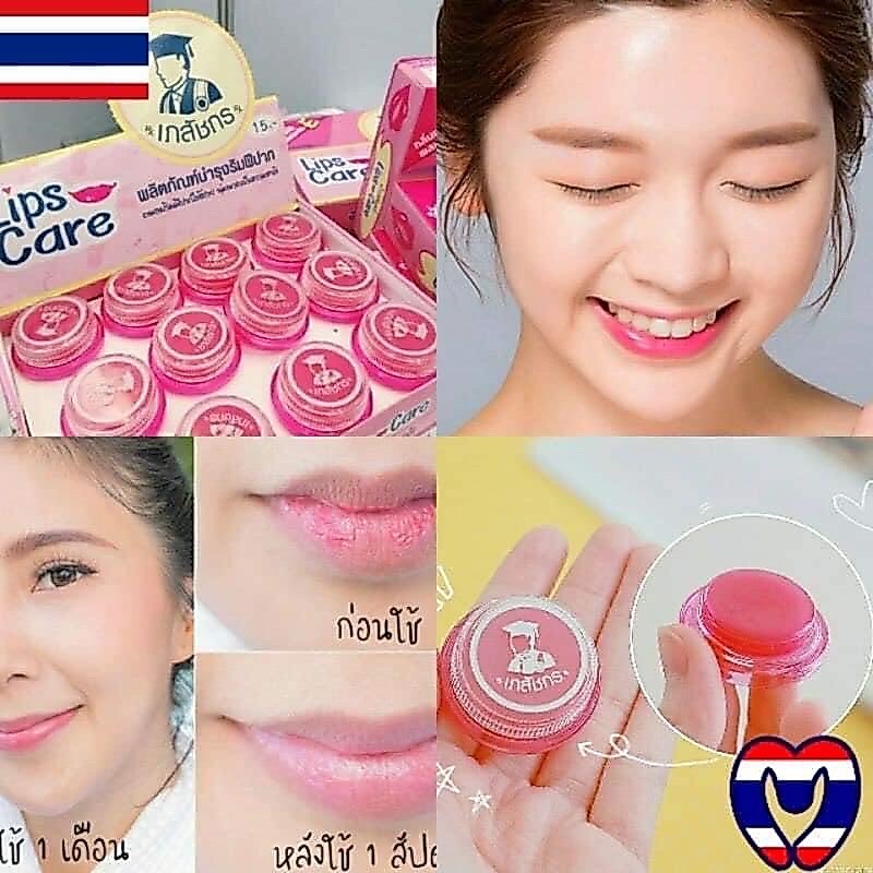 Son dưỡng môi lips care