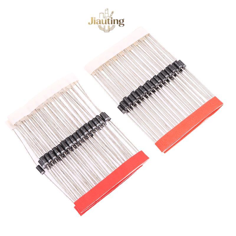 Jiauting 50 Cái Điốt chỉnh lưu Schottky UF4004 UF4007 1A 400V 1000V Bộ chỉnh lưu Diode phục hồi siêu