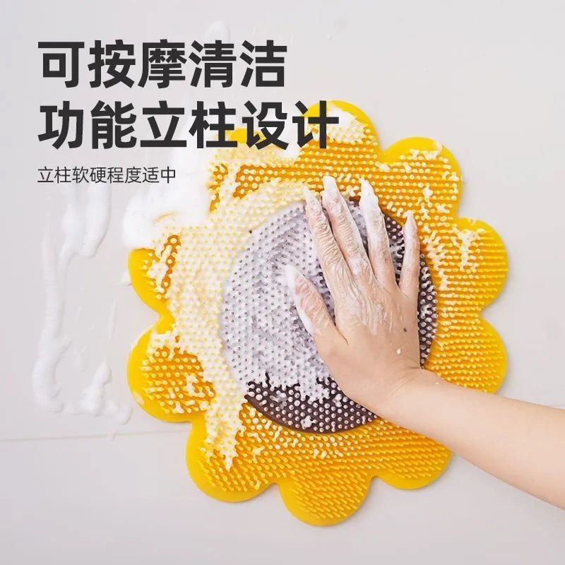 TQ~2025New sunflower-shaped back scrubber for bathing, no need to ask for help, silicone suction cup