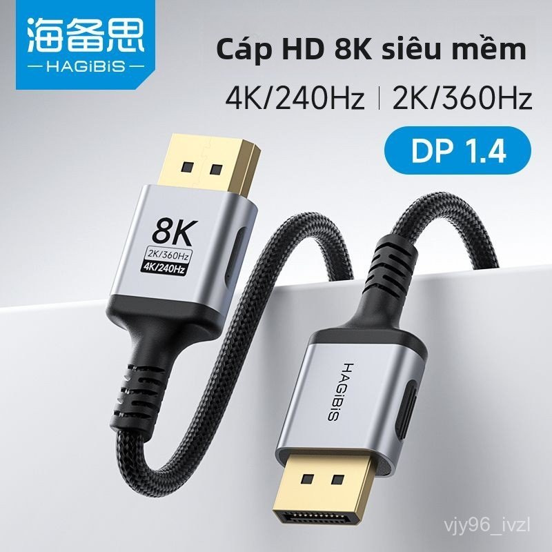 Cáp DisplayPort 1.4 mềm 8K 240Hz 360Hz kết nối PC đồ họa màn hình gaming pro chuyên nghiệp