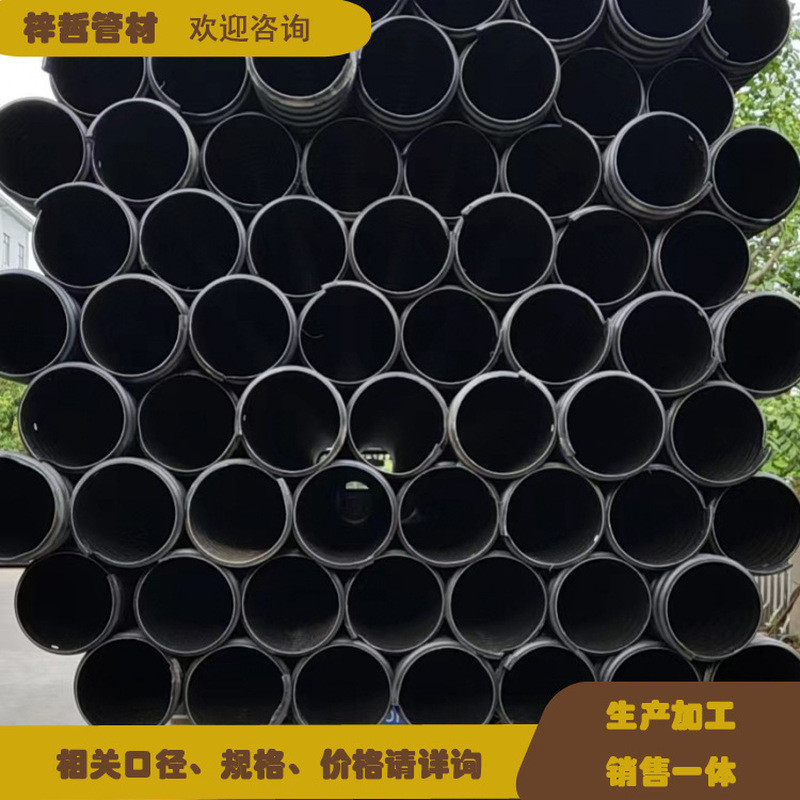 Ống đai thép HDPE thoát nước DN300 Ống sóng gia cố cuộn dây Polyvinyl màu đen DN300