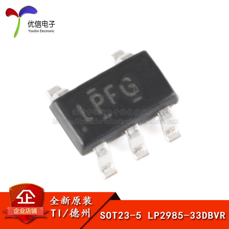 Chính Hãng LP2985-33DBVR SOT23-5 150mA Độ Ồn Thấp Điện Áp Khác Biệt Điều Chỉnh Điện Áp Chip