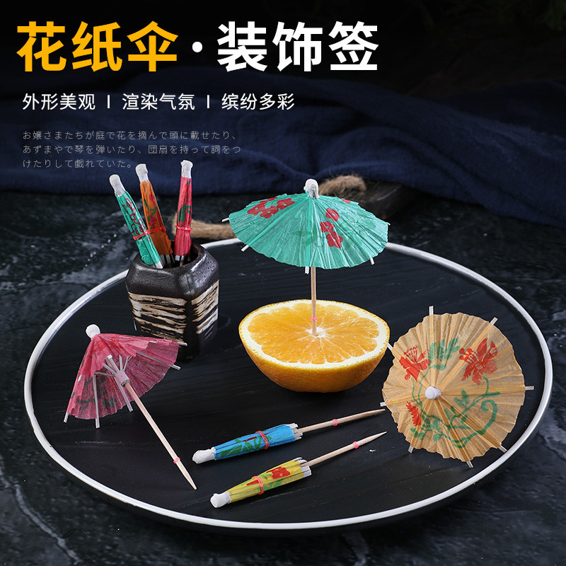 Trái Cây Nĩa Trái Cây Dùng Một Lần Trái Cây Chọn Trái Cây Chèn Tre Picks Sáng Tạo Ô Nhỏ Chọn Nghệ Th