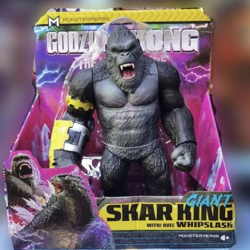 Godzilla Donkey Kong Series Big King Kong Godzilla Scar King Monster 30cm Đồ trang trí mô hình