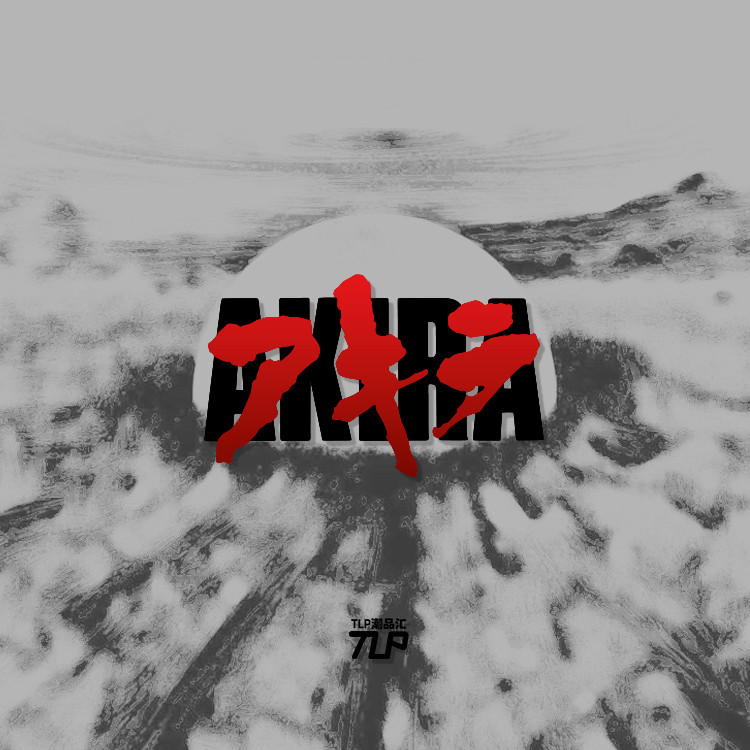 TLP Rỗng Xe Miếng Dán AKIRA AKIRA Tetsuo Shima Anime Truyện Tranh Chống Nước Xe Máy Đa Năng Miếng Dá