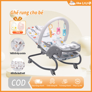 ​iiko Ghế Nhún Nhạc Đàn Piano Cho Bé - Quà Tặng Sơ Sinh, Nhạc Đèn Vui Nhộn, Nệm Êm, 3 Điều Chỉnh