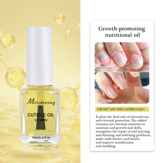 Misscheering Nail Art Nutrition Oil Finger Edge Oil Armor Ba Lan Barbs Nail Edge Care