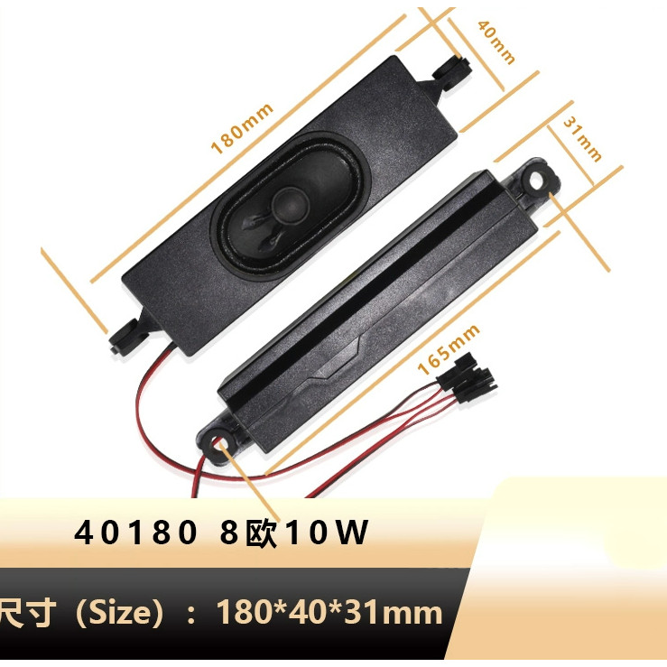 Thích hợp cho loa TV TCL 65L2 65T680 40180 6 Euro 10W 42-WDF418-XX2G