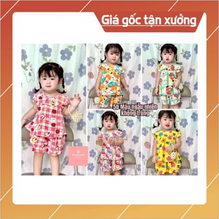 COMBO 5 bộ Quần áo Tole, lanh BÉ Gái| Size 1-16 cho bé 5-57kg | Đã trừ hao rộng