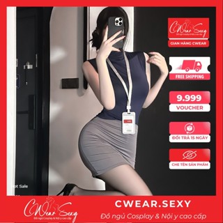  CWEAR.SEXY Trang Phục Thư Ký Công Sở Co Giãn Cạp Cao Đồ Lót Sexy Váy Ôm Hông Cos Gợi Cảm 9068 