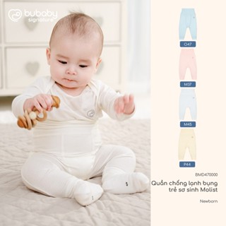  BU Baby  Newborn  Quần chống lạnh bụng cho trẻ sơ sinh BMD470000 BSR470000 | Bubaby chính hãng 