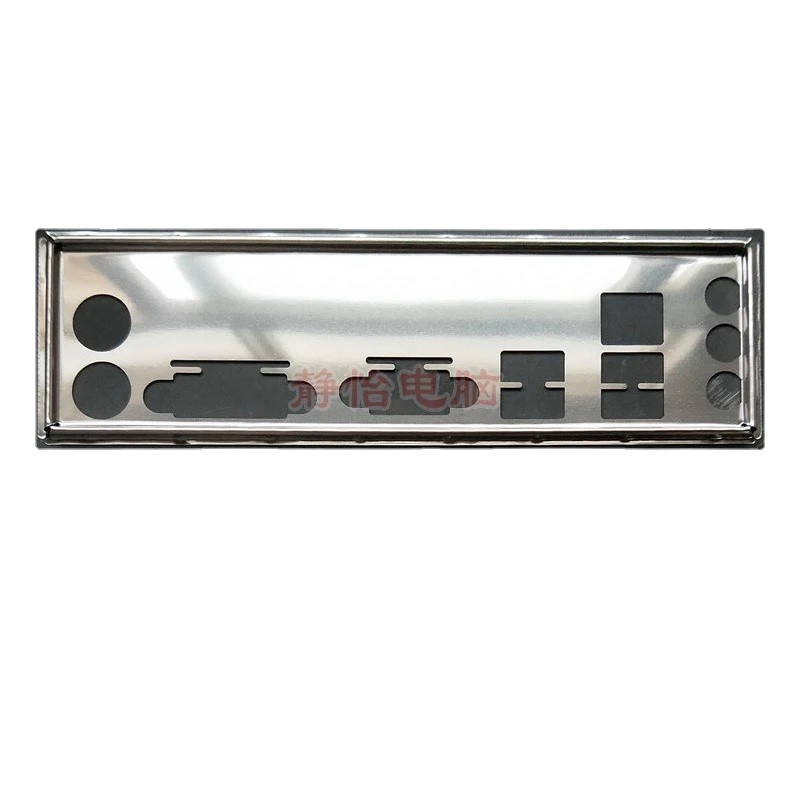 IO I / O Shield BackPlate Bracket Bo mạch chủ vách ngăn trống cho ASUS H61M-K H81M-K B85M-F PLUS