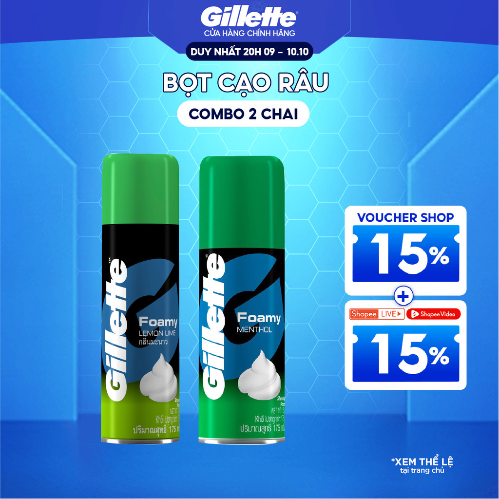 Combo 2 Bọt Cạo Râu GILLETTE Hương Chanh Và Hương Bạc Hà - Chai 175G