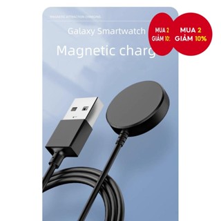 Cáp Sạc USB Type C Pd Cho Galaxy Watch 6/5/Pro/4/3 41Mm 45Mm Active 2 40Mm 44Mm Watch6 43Mm 47Mm 42Mm 46Mm