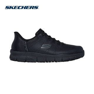 Giày Thể Thao Nữ Skechers Slip-ins Work Nampa Cottonbud Bảo Hộ Lao Động - 108218-BLK Memory Foam