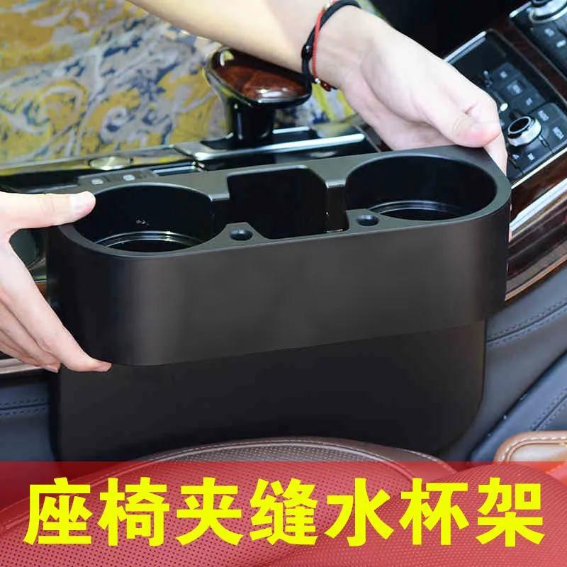 Suv Luxgen U6 U6 Mới Luxgen 5 Lớn 7 Ghế Ô Tô Khoảng Cách Hộp Bảo Quản Giá Đỡ Cốc Có Công Nghệ Màu Đe