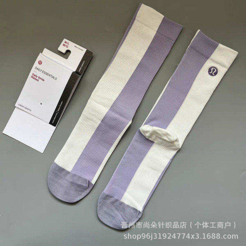 Lululem** Women's Color Block Yoga Socks, Pilates Sports Socks, Trendy Mid-Calf Socks for Women