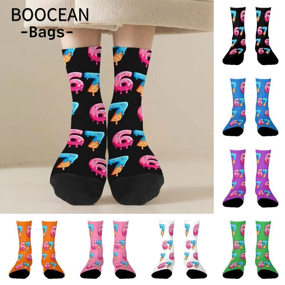 Tất kem BOOCEAN 67 Meme, Tất dài tròn 67 Meme thoáng khí ấm áp, Vớ sáng tạo Cotton hoạt hình nhẹ ngộ