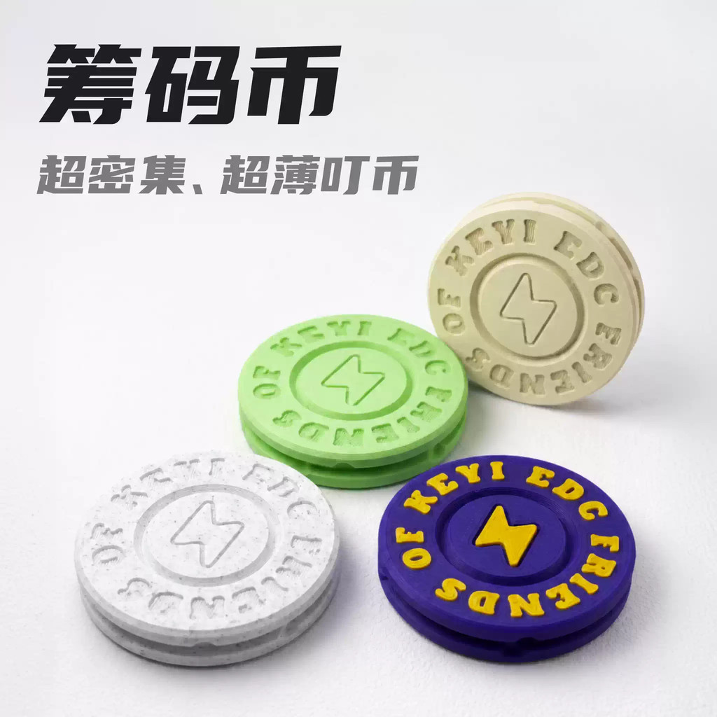 KEYI EDC đồng xu poker – leng keng, cơ cấu cóc xoay, đồ chơi EDC giảm stress