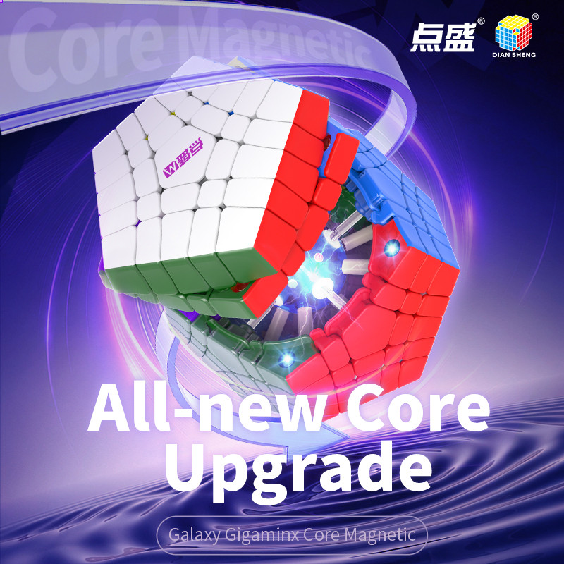 Diansheng Gigaminx Megaminx 5x5 Core Từ Lập Phương Nghề Nghiệp 5x5 Dodecahedron Tốc Độ Xếp Hình Đồ C