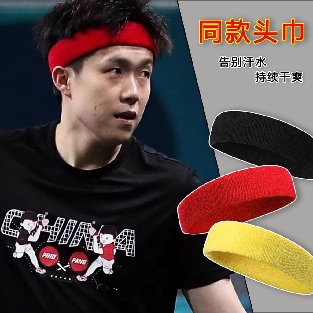Wang Chuqin đầu to thể thao thấm mồ hôi headsc Wang Chuqin đầu to thể thao thấm mồ hôi Khăn trùm đầu