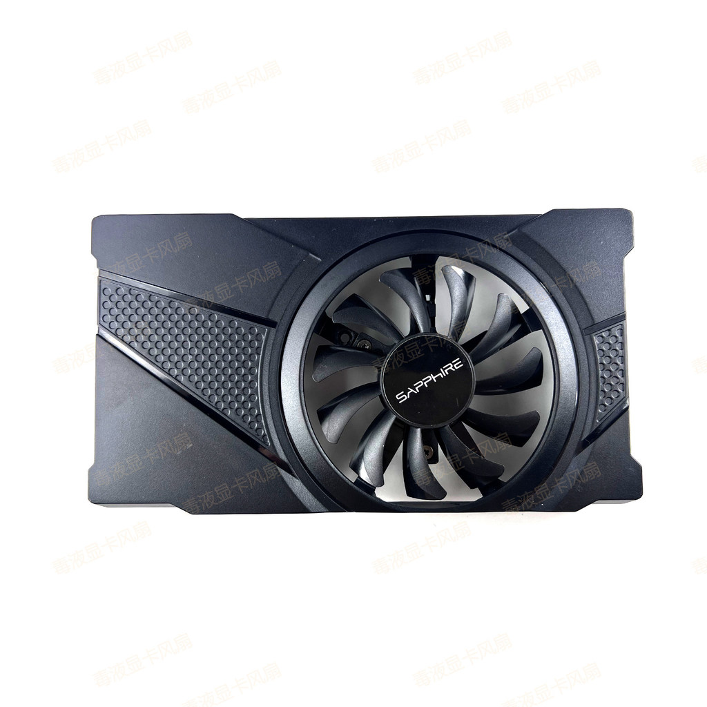 Ốp lưng quạt làm mát thẻ đồ họa SAPPHIRE / SAPPHIRE R7 340 / R7 350 D5 ở nước ngoài / bạch kim
