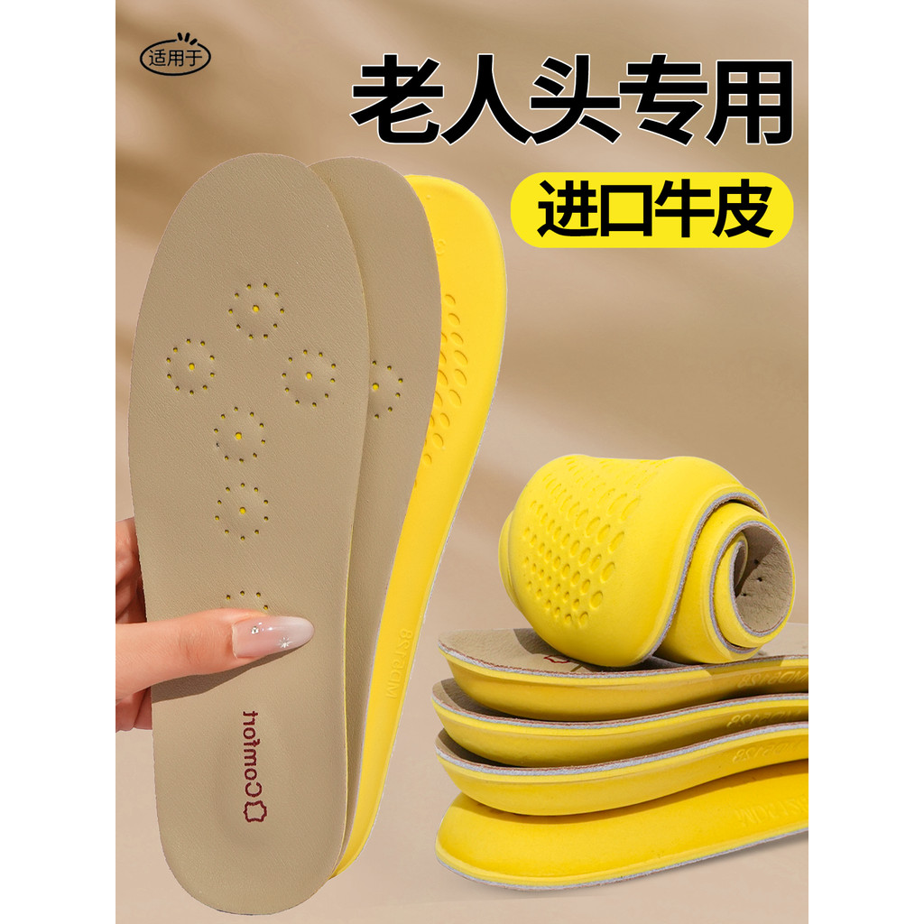 Thích Hợp Cho Người Cao Tuổi Đầu Đế Nam Da Bò Da Thật Dày Đế Mềm Giày Martin redwing8111 Giày Bốt Tổ