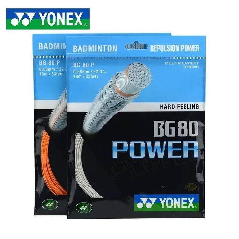 Dây vợt cầu lông YONEX BG80 Power (0.68mm) Độ bền đàn hồi cao Cuộc thi tập luyện chuyên nghiệp Dây c