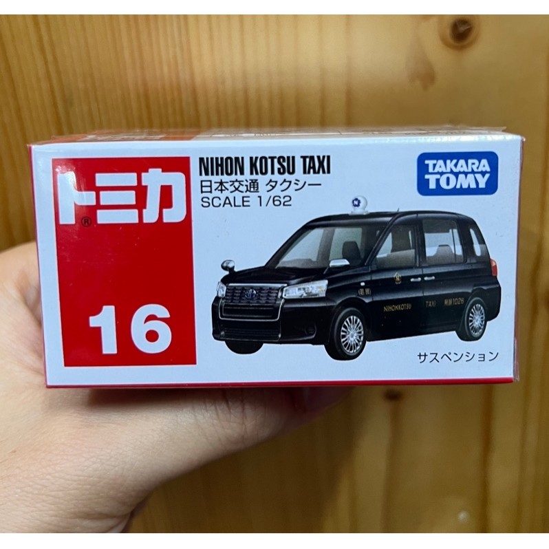 Mô hình xe Tomica 16 Nihon Kotsu Taxi