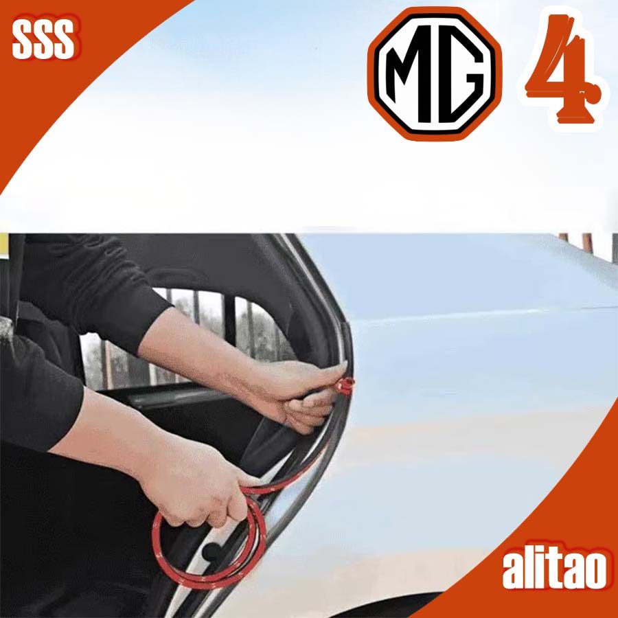 [SẴN SÀNG] Dải niêm phong cột MG4 EV B Bộ thân xe MG mg4 ev Phụ kiện trang trí ô tô HZH5