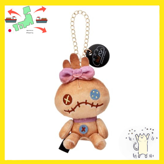 [Japanese Version] TAKARATOMY A.R.T.S. Disney Character Nui Pan Chain Strap Mascot - Character Pan (