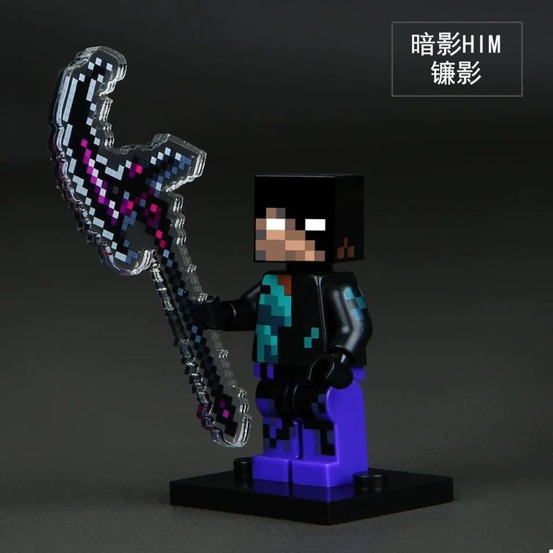 * * Tương thích * Minecraft Shadow HIM Minifigure God of War Weapon Assembly Toy Blocks