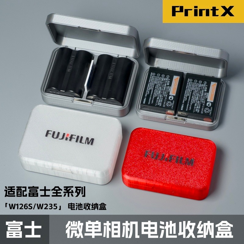 Thích hợp cho Hộp lưu trữ pin máy ảnh đơn Fuji Micro W126S / W235 Bảo vệ pin Túi chống ẩm Thẻ nhớ SD
