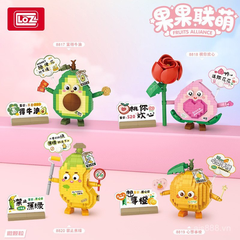 LMMV [Cash commodity and quick delivery]LOZ8817Fruit Alliance Micro-Particle Building Blocks Childre