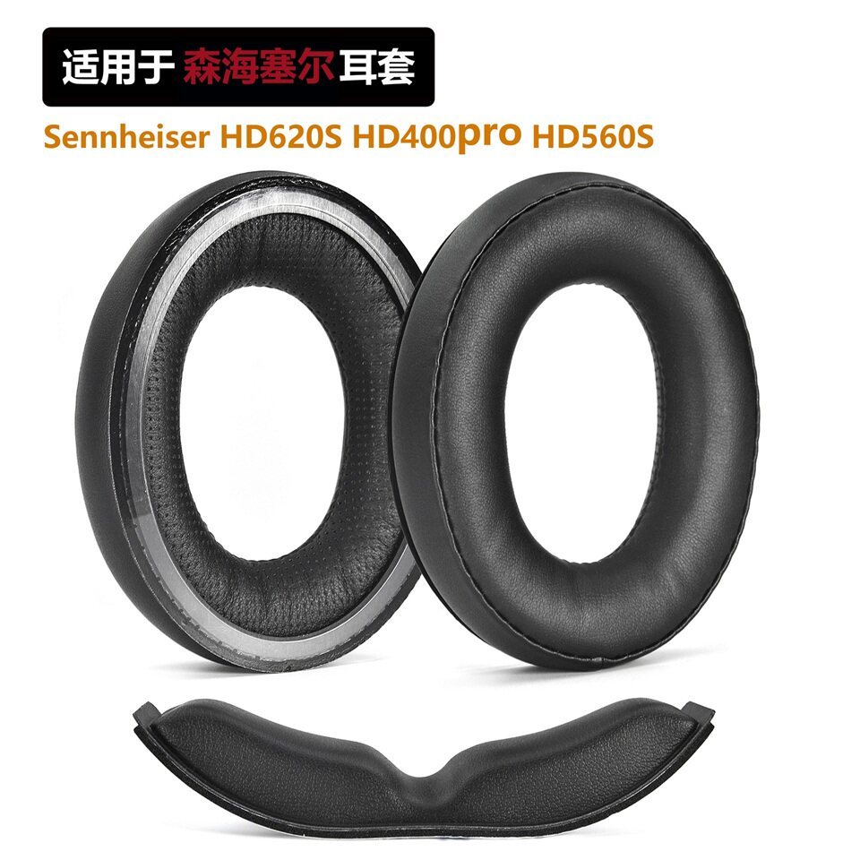 Thích hợp cho miếng bịt tai Sennheiser HD620S HD400Pro HD560S