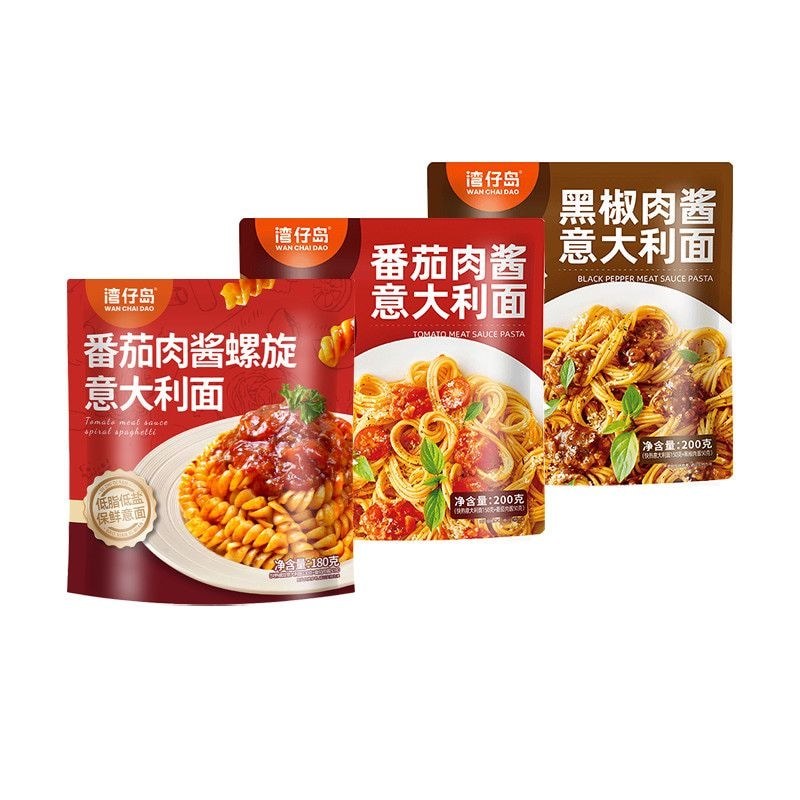 Wanzai Island Cà Chua Pasta Không Khô Xoắn Ốc Pasta Pasta Pasta Thực Phẩm Ăn Liền Ăn Sáng Nhanh #G6.