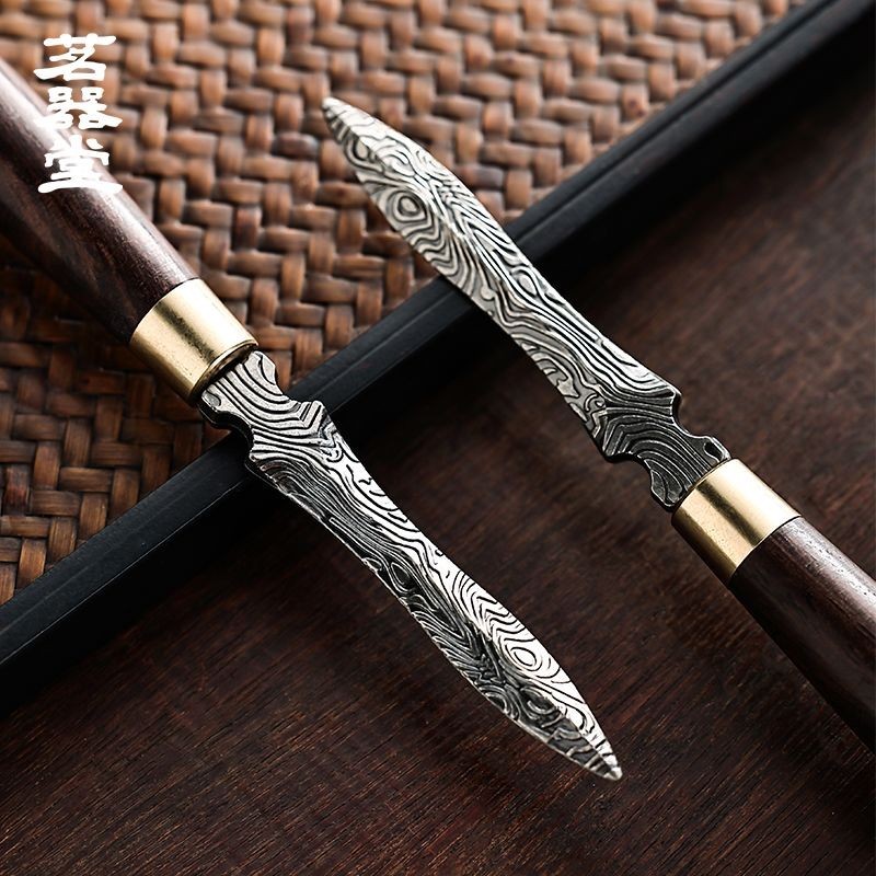 Mingqitang Damascus Dao trà, kim trà, đen s Mingqitang Damascus Dao trà Kim Cây Mun Nón Pu 'er Bánh 