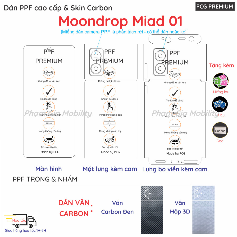 Dán PPF & Skin Carbon Moondrop Miad 01 5G cho màn hình, mặt lưng, camera loại trong, nhám chống trầy