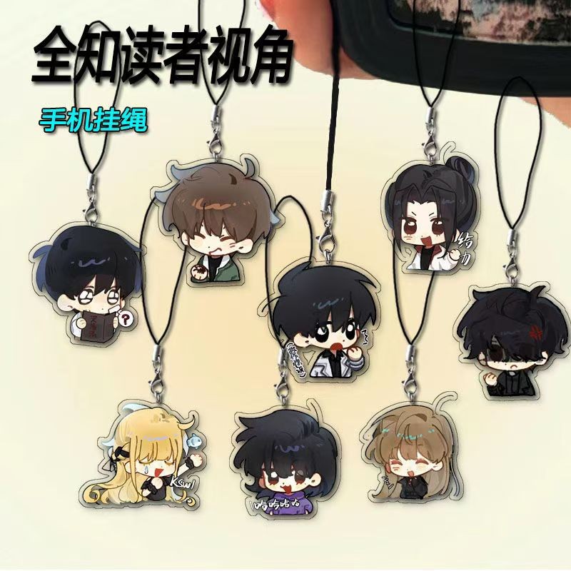 ORV Omniscient Reader's Viewpoint Kim Dokja Yoo Joonghyuk Acrylic Phone Charm Chibi Keychain Key Bag