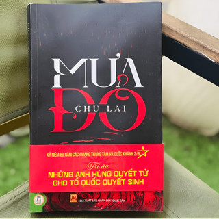 Sách - Mưa Đỏ - Truyện dài (Tác giả Chu Lai)