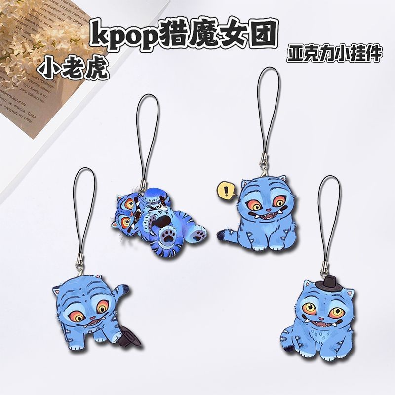 Superstar Rumi Mira Zoe KPop Demon Hunters Key Ring Acrylic Key Chain Man Key Ring Pendant Accessori