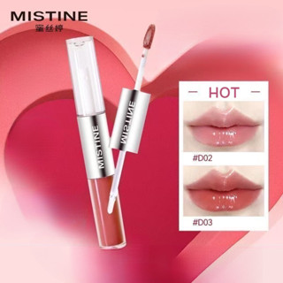  MISTINE Son Bóng Hai Đầu Son Bóng Tráng Nước Tráng Gương 