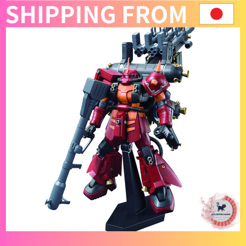 [Trực tiếp từ Nhật Bản]HG Mobile Suit Gundam Thunderbolt High Mobility Type Zaku "Psycho Zaku" (GUND