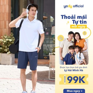 Áo Polo Thể Thao Nam YODY Waffle Phối Dây Vai, Siêu Co Giãn Chạm Là Mát Cho Hè Thoải Mái MAPO25S052