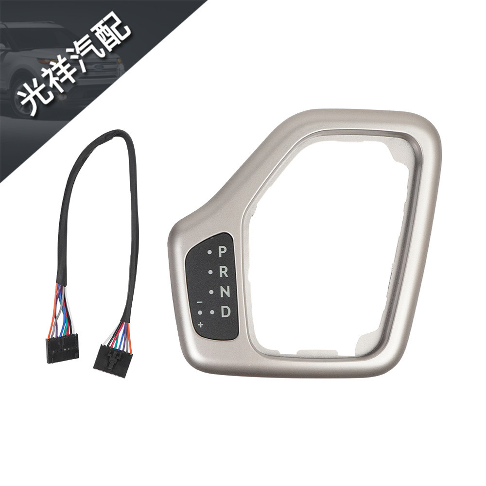 5YD27LS5AA 68413957AA 601-401 Thích hợp cho vách ngăn Derailleur có dây nịt