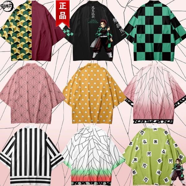 2025 Sản Phẩm Mới Demon Slayer Anime Hàng Hóa Haori Bướm Ninja Giyuu Quần Áo Nam Học Sinh Bảy Điểm Á