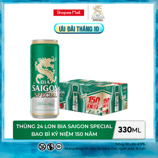 Nồng độ 4.9% - Thùng 24 Bia Saigon Special 330ml (bao bì kỉ niệm 150 năm)