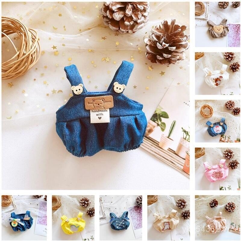 20cm Phụ Kiện Cơ Thể Thường Cotton Mỡ Centimeter 3 Búp Bê Thay Thế Bộ Sưu Tập Ngôi Sao Body Quần Áo 